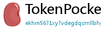 TokenPocket冷钱包下载 - 离线冷钱包｜TokenPocket硬件设备支持方案